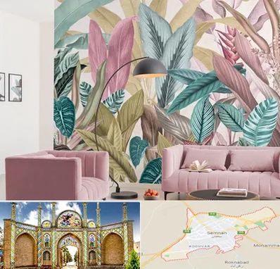 کاغذ دیواری ارزان در سمنان