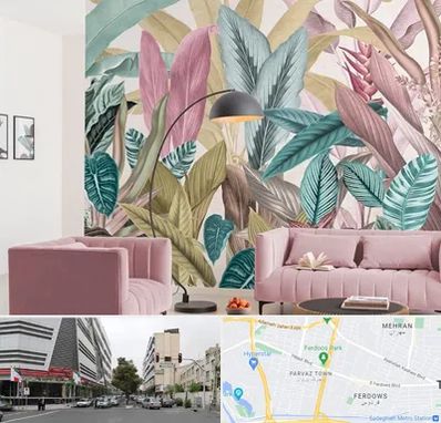 کاغذ دیواری ارزان در بلوار فردوس 