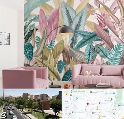 کاغذ دیواری ارزان در شهرک آزمایش 