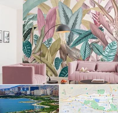 کاغذ دیواری ارزان در منطقه 22 تهران 