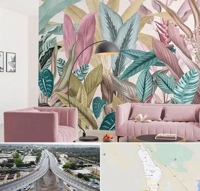 کاغذ دیواری ارزان در اندیمشک