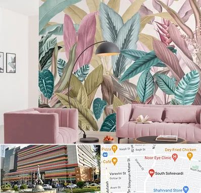 کاغذ دیواری ارزان در سهروردی 