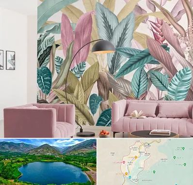 کاغذ دیواری ارزان در رودبار