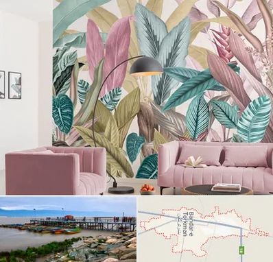 کاغذ دیواری ارزان در بندر ترکمن