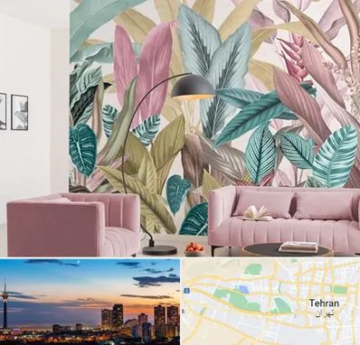 کاغذ دیواری ارزان در غرب تهران 