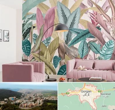 کاغذ دیواری ارزان در گرگان