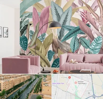 کاغذ دیواری ارزان در فاز سه اندیشه
