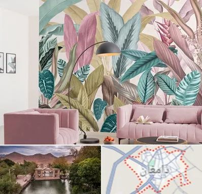 کاغذ دیواری ارزان در دامغان