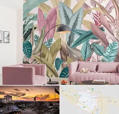 کاغذ دیواری ارزان در قوچان