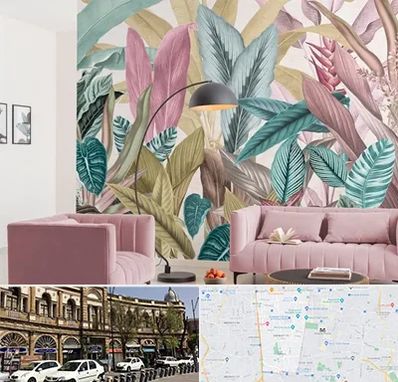 کاغذ دیواری ارزان در منطقه 11 تهران 