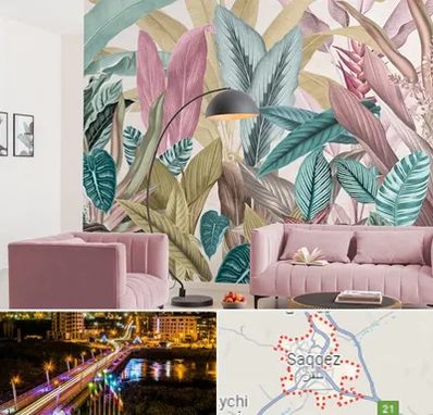 کاغذ دیواری ارزان در سقز