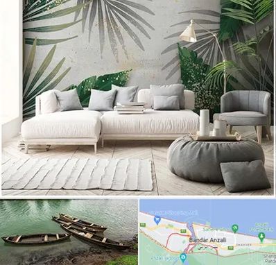 وارد کننده کاغذ دیواری در بندر انزلی