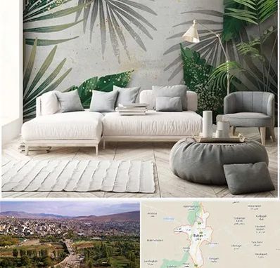 وارد کننده کاغذ دیواری در بوکان