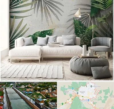 وارد کننده کاغذ دیواری در مراغه