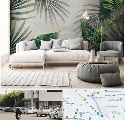 وارد کننده کاغذ دیواری در قدوسی شرقی شیراز 