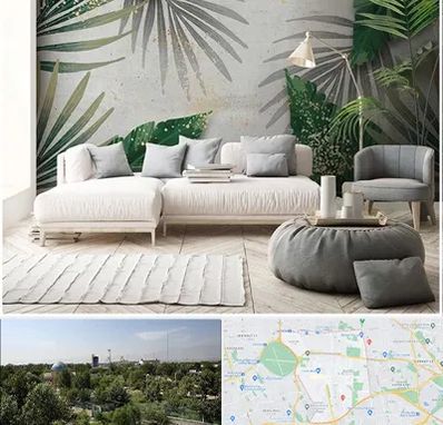 وارد کننده کاغذ دیواری در منطقه 16 تهران 