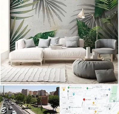 وارد کننده کاغذ دیواری در شهرک آزمایش 