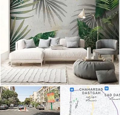 وارد کننده کاغذ دیواری در چهارصد دستگاه 