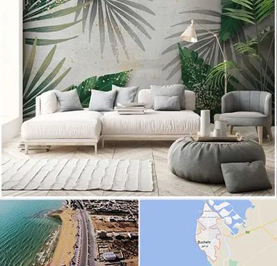 وارد کننده کاغذ دیواری در بوشهر