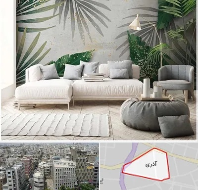 وارد کننده کاغذ دیواری در آذری