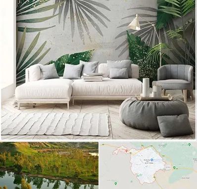 وارد کننده کاغذ دیواری در بهبهان