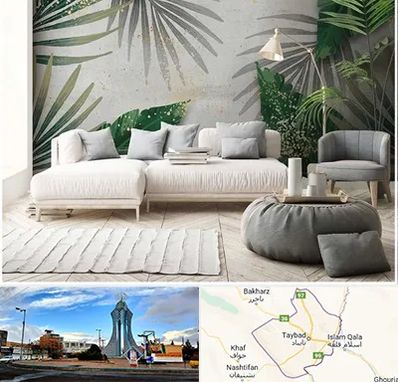 وارد کننده کاغذ دیواری در تایباد