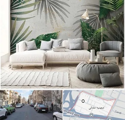 وارد کننده کاغذ دیواری در مجیدیه شمالی