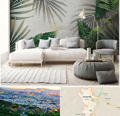 وارد کننده کاغذ دیواری در سنندج