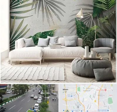 وارد کننده کاغذ دیواری در ستارخان 