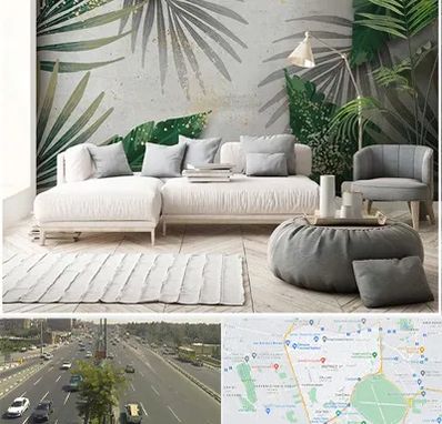 وارد کننده کاغذ دیواری در منطقه 17 تهران 