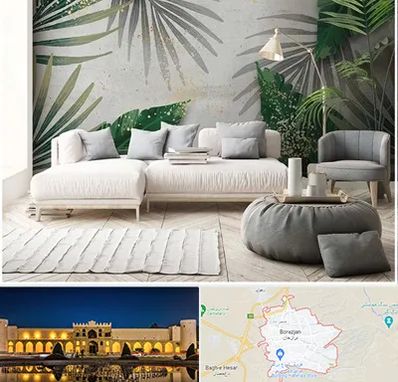 وارد کننده کاغذ دیواری در برازجان