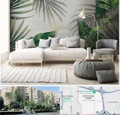 وارد کننده کاغذ دیواری در آپادانا