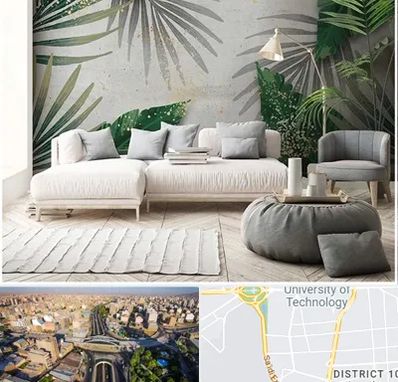 وارد کننده کاغذ دیواری در استاد معین 