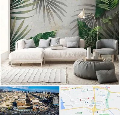 وارد کننده کاغذ دیواری در شهرک راه آهن 