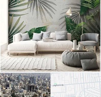 وارد کننده کاغذ دیواری در جیحون