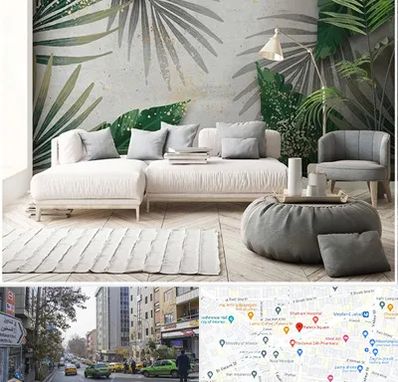 وارد کننده کاغذ دیواری در فاطمی 