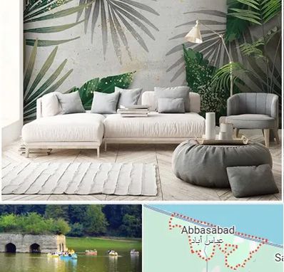 وارد کننده کاغذ دیواری در عباس آباد