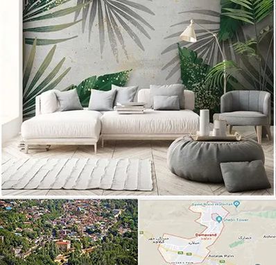 وارد کننده کاغذ دیواری در دماوند