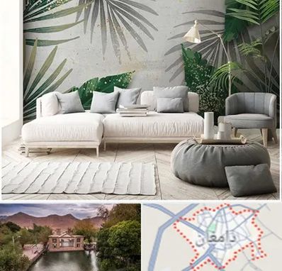 وارد کننده کاغذ دیواری در دامغان