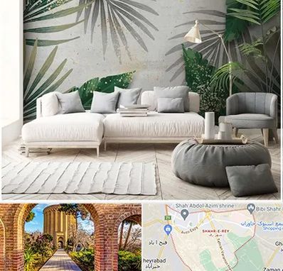 وارد کننده کاغذ دیواری در شهر ری