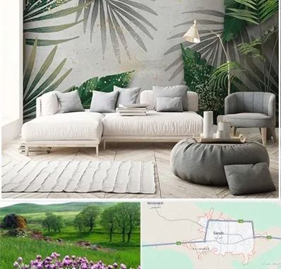 وارد کننده کاغذ دیواری در سراب