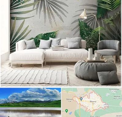 وارد کننده کاغذ دیواری در مرند