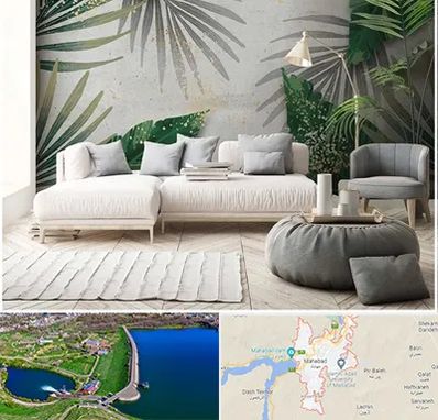 وارد کننده کاغذ دیواری در مهاباد