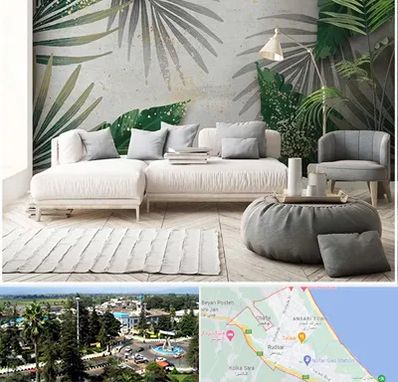 وارد کننده کاغذ دیواری در رودسر