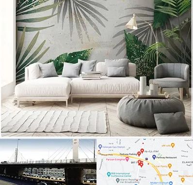 وارد کننده کاغذ دیواری در پارک وی 