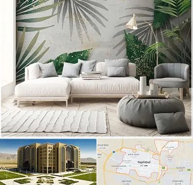 وارد کننده کاغذ دیواری در نجف آباد