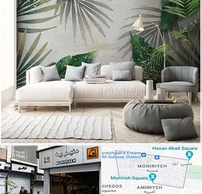 وارد کننده کاغذ دیواری در منیریه 