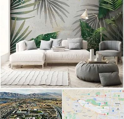 وارد کننده کاغذ دیواری در منطقه 21 تهران 