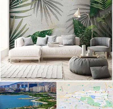 وارد کننده کاغذ دیواری در منطقه 22 تهران 