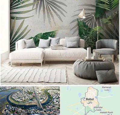 وارد کننده کاغذ دیواری در بابل